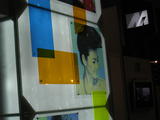 Filmart 2008 - 2