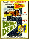 Bwana Devil （1952）