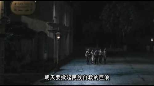 毕业2