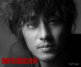 jisub