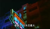 咖喱辣椒