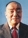 中国第四任国家主席杨尚昆