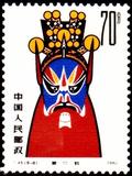 脸谱9