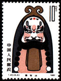 脸谱6