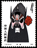 脸谱3