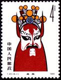 脸谱2