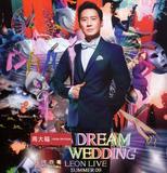 leondreamweddingconcertad2s