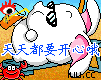 573519649ff8b0fed7