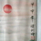 图像007