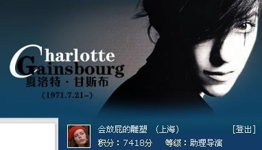 时光留影