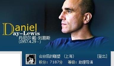 时光留影