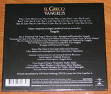 el_greco_3