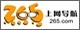 265logo_01[1]