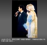 哥哥和阿梅