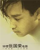 侧面