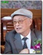 顾也鲁