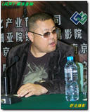 《风声》南京见面会