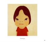 a3d3ab99-4855-4953-b054-67546d927324