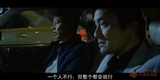 黑社会I_200912171348330