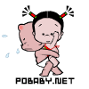 回家
