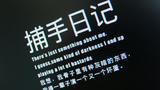 DSC00550
