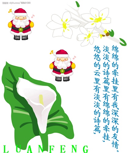 2798408_010638418_2_副本