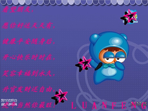 200531410253472778_副本