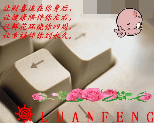 200912061518302163-697691_副本