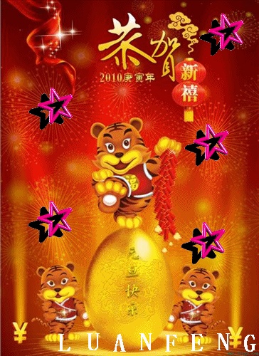 1262168999731_000_副本