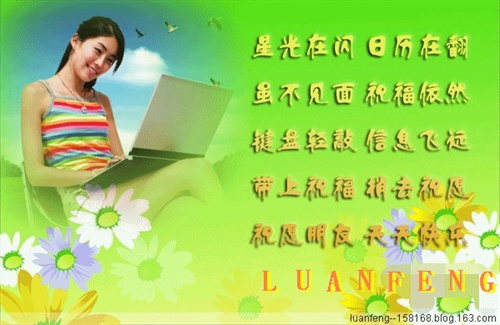 5116370651670231531_副本