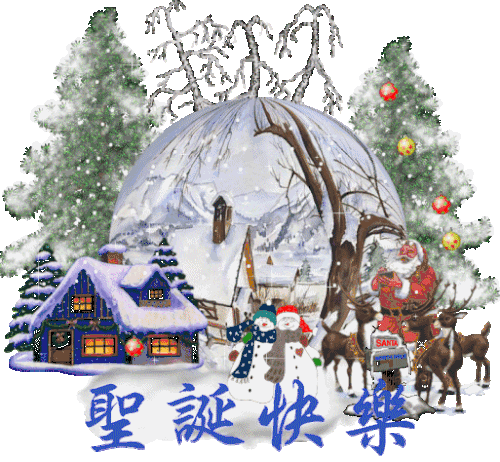 200912251140375671-970269