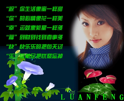 190807_2009022214442117gwl_副本