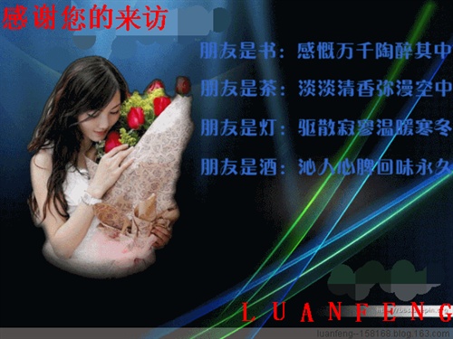 3451446164427149022_副本