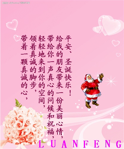 2798408_074724039_2_副本