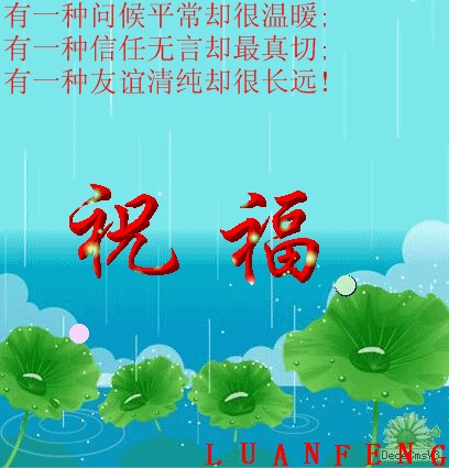17250813_副本