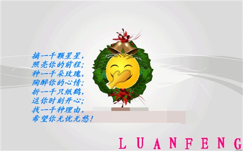 21151450-1-104307_副本