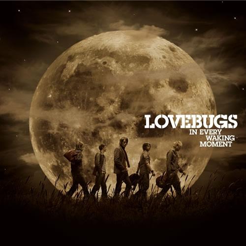 love budges