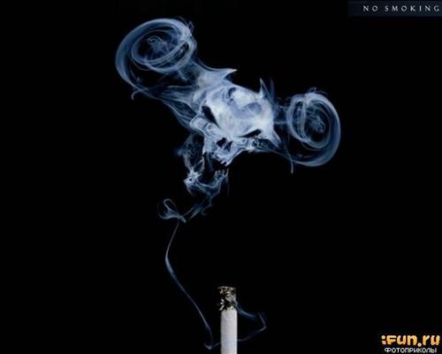 no smoking