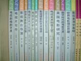 DSCF3662