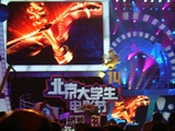 大学生电影界