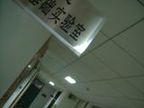 DSCF4625