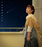 mika nakashima new single cover
