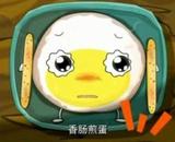 807949d921dcff0d11df9bbe
