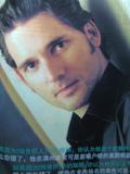 Eric Bana