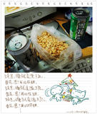 IMG_1299f