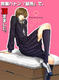 sogo8