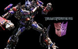transformears15