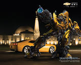 transformears04