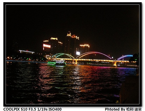 DSCN3376
