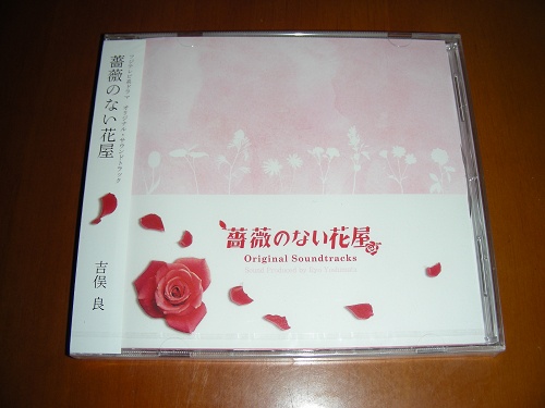DSCN3202